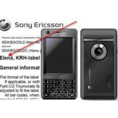 Подробности о Sony Ericsson Elena