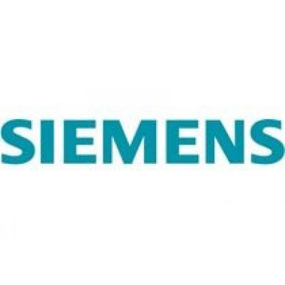 Siemens готовится к реструктуризации