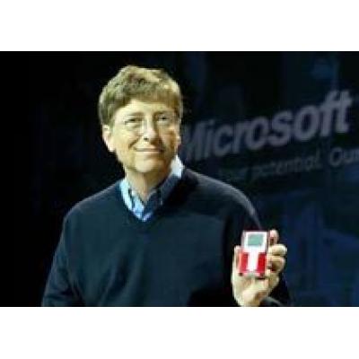 Билл Гейтс уходит из Microsoft