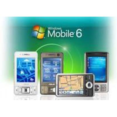 Windows Mobile 6 обновления для КПК и коммуникаторов ASUS