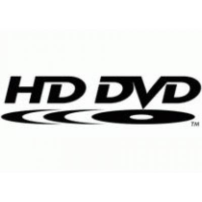 Toshiba готова завоевать китайский рынок HD DVD