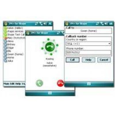 IM+ for Skype для Java-телефонов и Pocket PC