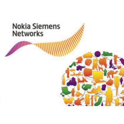 Nokia Siemens Networks присоединяется к Linux Foundation