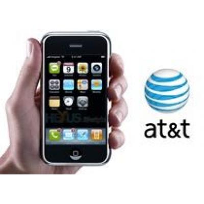 AT&T против взлома iPhone