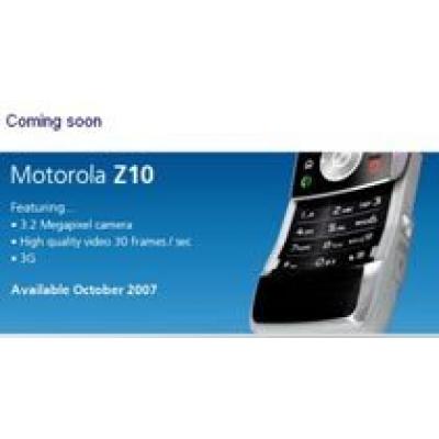 Смартфон Motorola Z10 на подходе