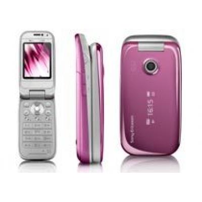 Sony Ericsson Z750i: Sony Ericsson Z750i одобрен FCC