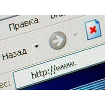 Виртуальный праздник: как отмечают день Интернета в России