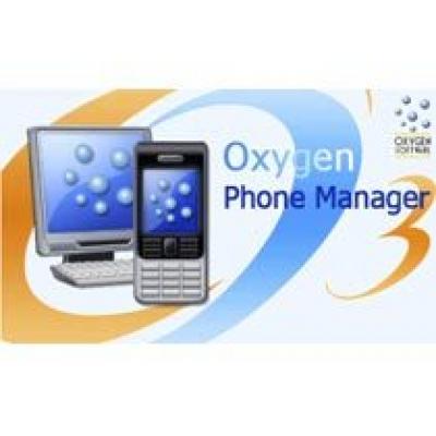 Oxygen Phone Manager 3 (Бета 1)