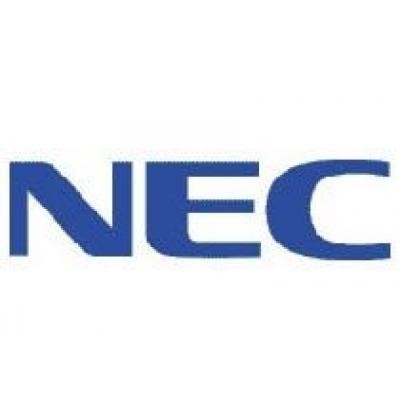 NEC разработала процессор с аппаратным карантином для вирусов