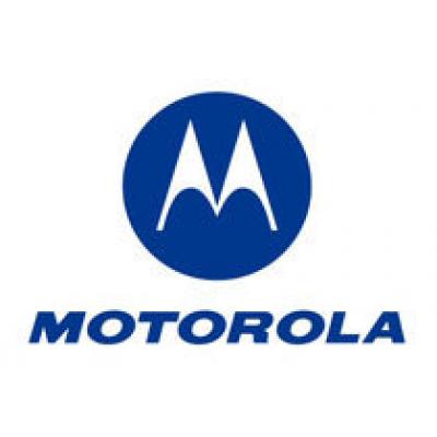 Motorola готовится к обновлению в 2008 году