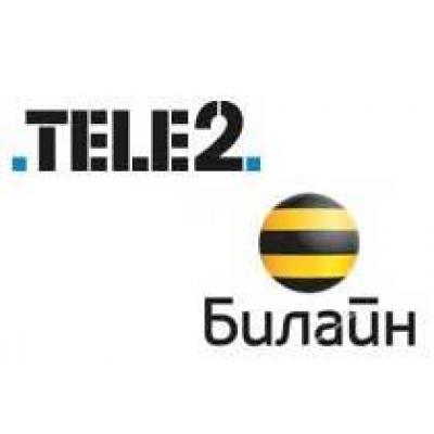 На дисплее телефонов абонентов Tele2 Иркутской области появится надпись `Beeline`