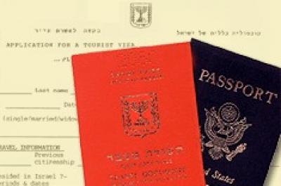 Израиль упростил визовый режим для граждан СНГ