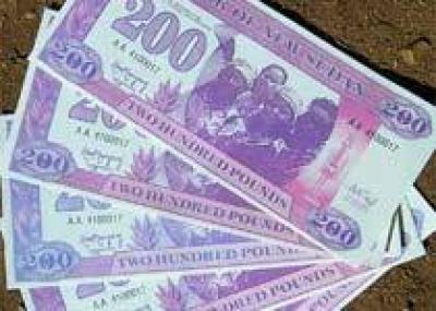Судан переходит на новую валюту