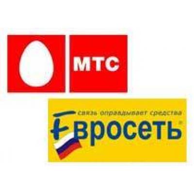 Почти родственники