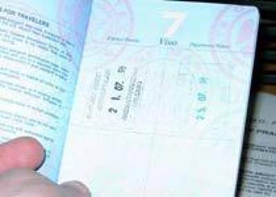 Финское консульство ищет паспорта