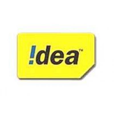 Мобильный оператор Idea Cellular купит 40.8% бумаг Spice Communications