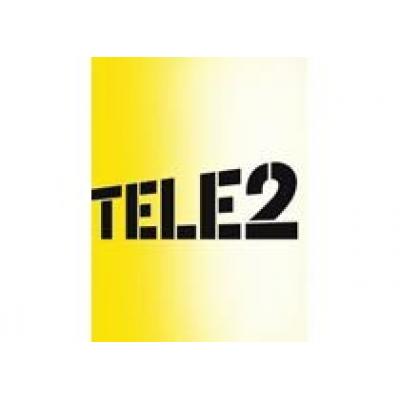 Восьмичасовой безлимит. Предлагает Tele2