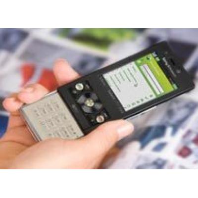 Новый Sony Ericsson G705