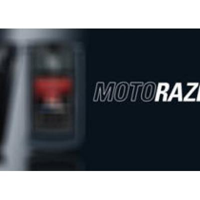 Motorola RAZR3 Ruby - раскладушка на базе UIQ 3.3