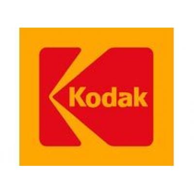 Kodak представила новую CCD-матрицу с поддержкой HD-видео