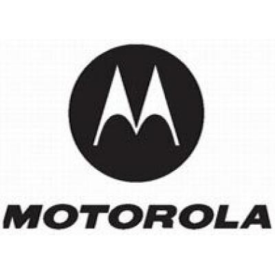 Motorola расширяет спектр телекоммуникационных решений для российской промышленности