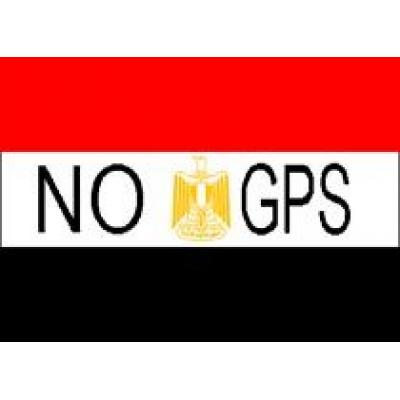 В Египте запретили GPS