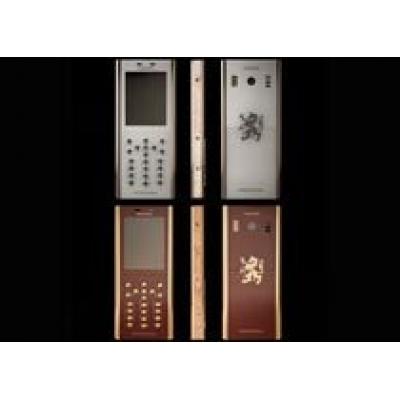 Professional 105 EM Special Edition и 105 EM CLB – новые телефоны класса `люкс` от Mobiado