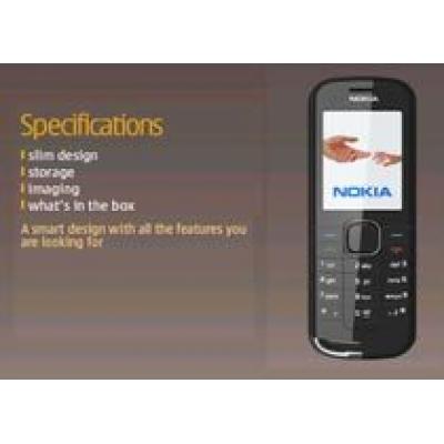 Новый CDMA-телефон Nokia 2228 выходит на мировой рынок