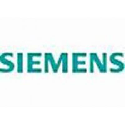 Siemens достигла соглашения о продаже своей доли в Fujitsu Siemens