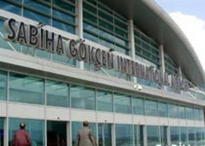 В Стамбуле появится третий аэропорт