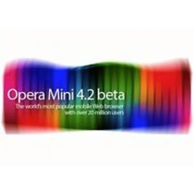 Бета-версия Opera Mini 4.2 доступна для скачивания