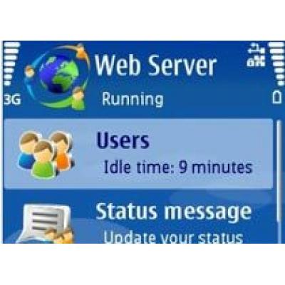 Обновление бета-версии Mobile Web Server