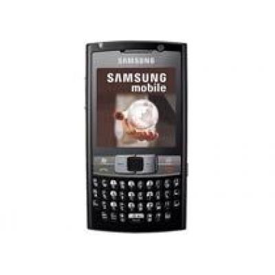 Samsung BizBee - смартфоны для бизнеса