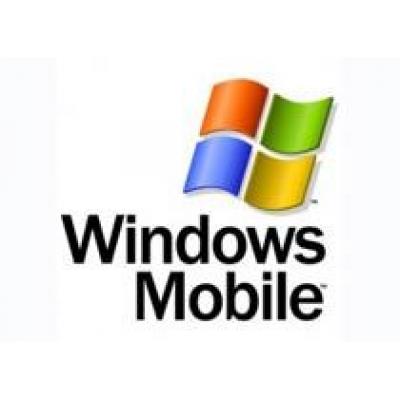 Новинки с Windows Mobile 6.5 выйдут в третьем квартале