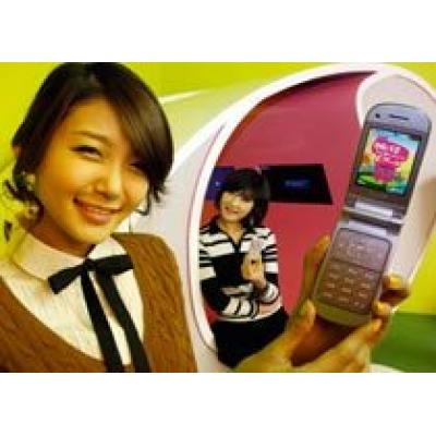 Телефон Samsung SPH-W7100 с `сиреной`