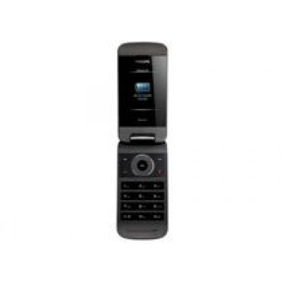 `Бюджетная` раскладушка Philips Xenium X530 с `изюминкой`: скрытым дисплеем