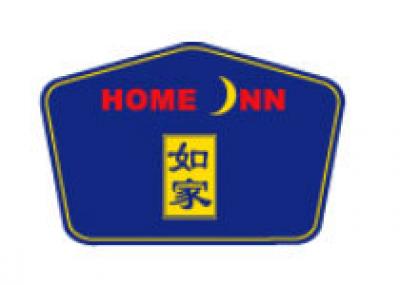 Национальная сеть Home Inns выросла до 134 отелей