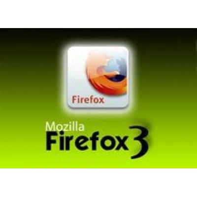 Mozilla Firefox 3 - простота и удобство