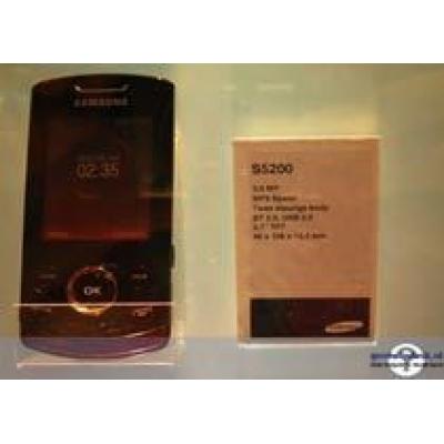 Слайдер среднего ценового диапазона Samsung S5200