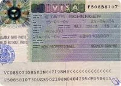 Порядок подачи документов на визу во Францию будет изменен