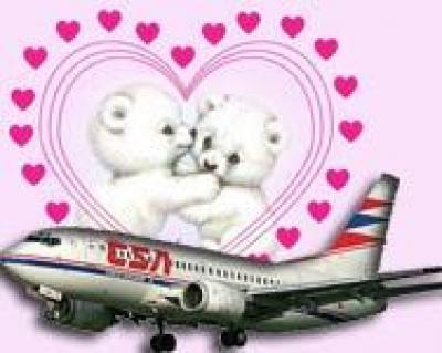 Чешские авиалинии раздают влюбленным бесплатные билеты