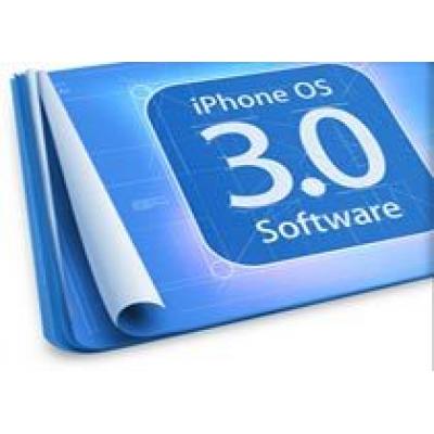 iPhone OS 3.0 cможет распознавать речь