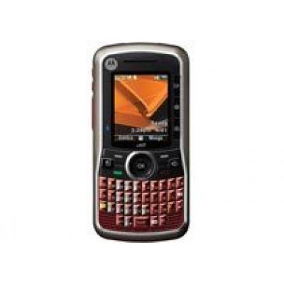 Motorola i465: ударостойкий телефон-рация