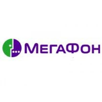 МегаФон-Москва: в новых тарифах цены снижены до 1 рубля