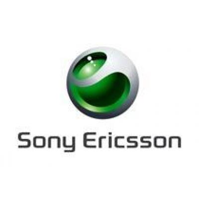 Сюрприз от Sony Ericsson 28 мая