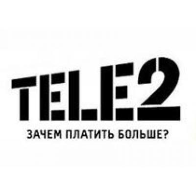 Tele2 планирует в июне-августе ввести в строй сеть сотовой связи в Брянской области