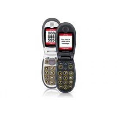 `Продвинутый` телефон для пожилых людей