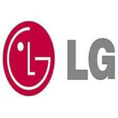 Недорогой слайдер LG LX290 с навигационными функциями