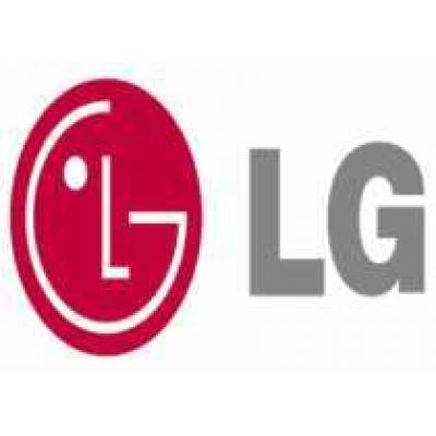 Android-смартфон LG GW620, данные из файла UAProf