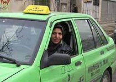 В Тегеране создана служба такси только для женщин